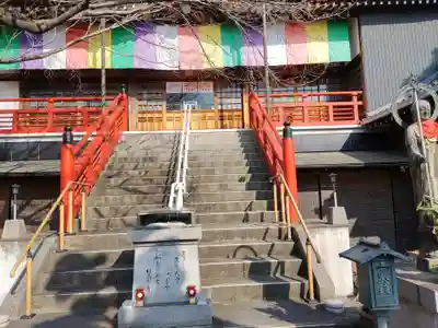 寳珠院（常楽寺）(愛知県)