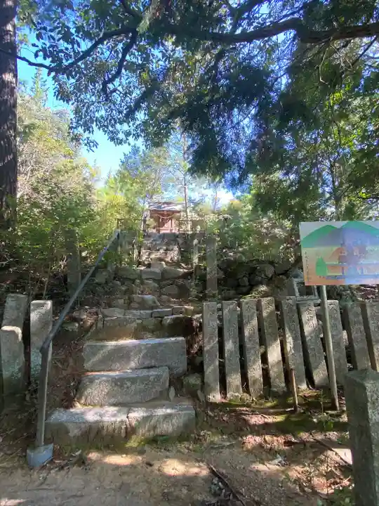 石上布都魂神社(岡山県)