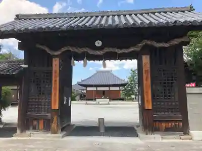 吉祥草寺の山門・神門