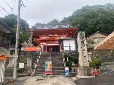 金剛宝寺（紀三井寺）(和歌山県)