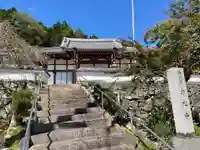 嶺松寺(京都府)