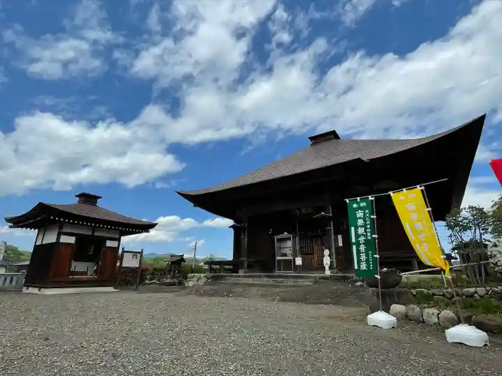 龍石寺(埼玉県)