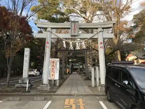 一言主神社の鳥居