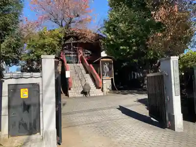 寿徳寺(東京都)