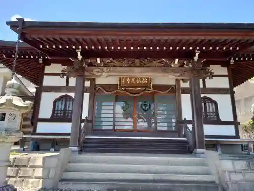 瑠璃光寺(神奈川県)