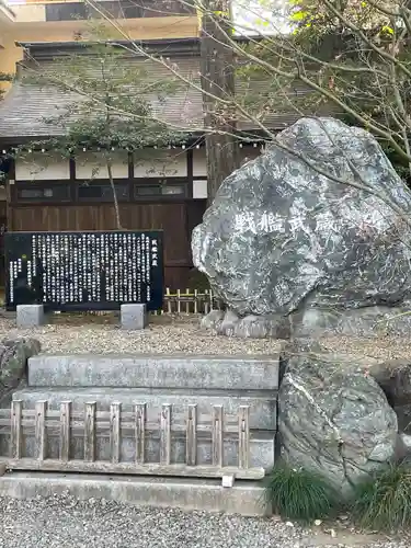 武蔵一宮氷川神社(埼玉県)