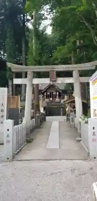 中之嶽神社の鳥居