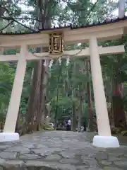 飛瀧神社（熊野那智大社別宮）(和歌山県)