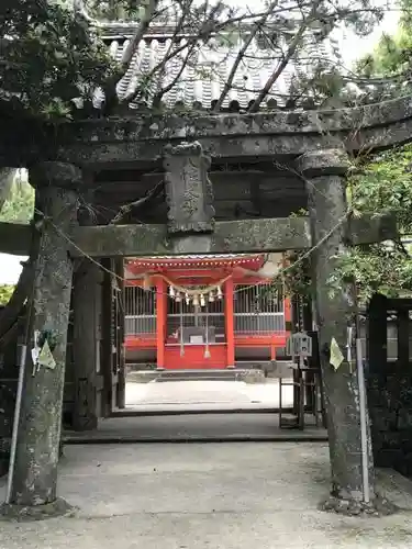 八幡奈多宮の鳥居