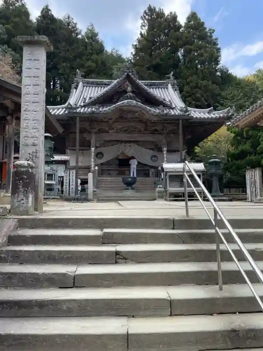 藤井寺(徳島県)