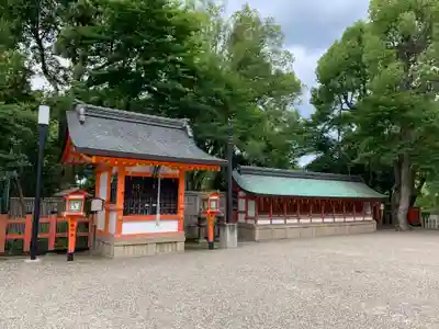 八坂神社(祇園さん)の末社・摂社