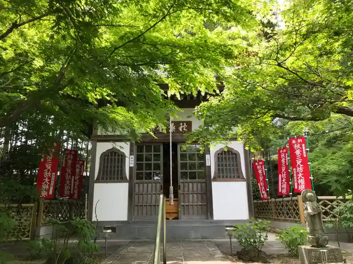 長泉院のその他建物