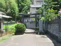 駒形神社(神奈川県)