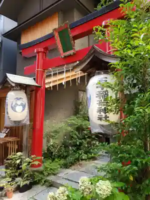 五十稲荷神社(栄寿稲荷神社)(東京都)