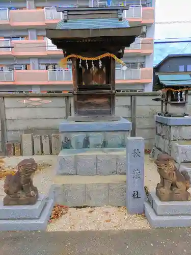 小豊神社（小豊尊社）の末社・摂社