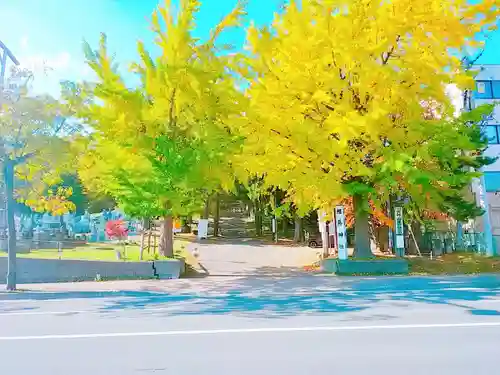 相馬神社(北海道)