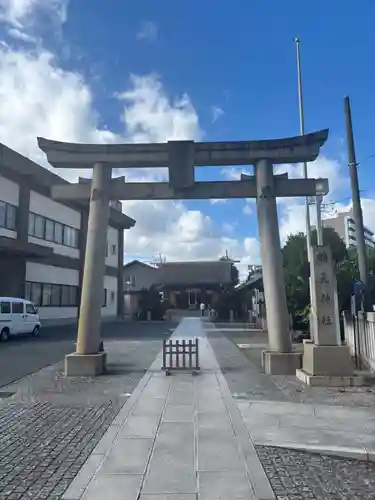 鶴見神社(神奈川県)