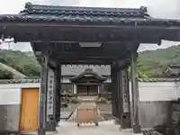 円通寺(福井県)