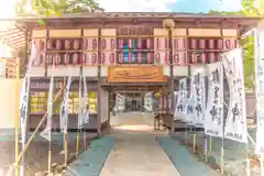 秋保神社(宮城県)