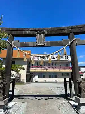 仙台八坂神社(宮城県)