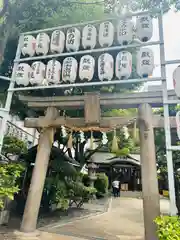 サムハラ神社(大阪府)