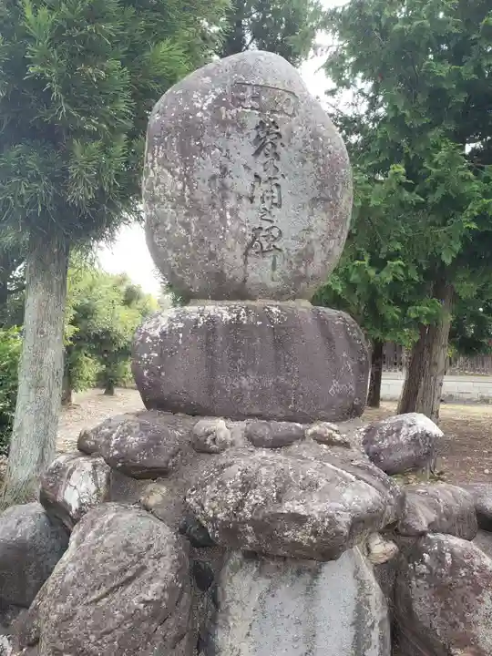 水戸田稲荷神社の塔