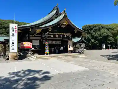真清田神社(愛知県)