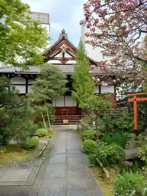 宝蔵寺(京都府)