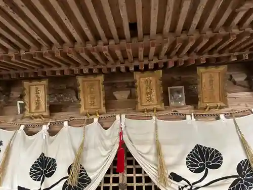 加茂神社(福井県)