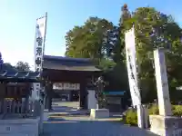 菅原神社(滋賀県)