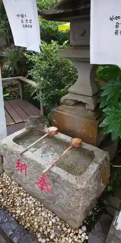 横浜御嶽神社の手水舎
