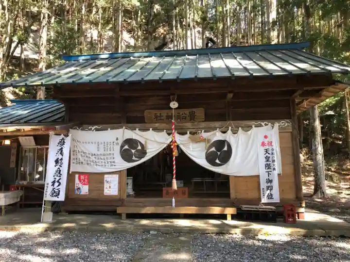 貴船神社の本殿・本堂