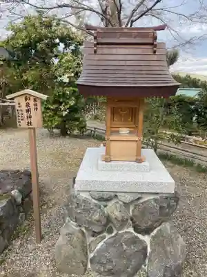 二尊院(京都府)