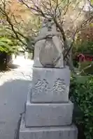 宗栄寺の狛犬