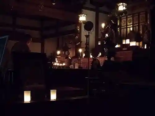 医王山福楽寺(山口県)