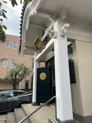 法徳寺の{uncategorized: "未分類", other: "その他", undefined: "問題あり", building: "その他建物", grave: "お墓", sacred_gate: "鳥居", guardian: "狛犬", statue: "像", buddha: "仏像", history: "歴史", nature: "自然", garden: "庭園", animal: "動物", pagoda: "塔", temizu: "手水舎", mountain_gate: "山門・神門", sanctuary: "本殿・本堂", subordinate: "末社・摂社", art: "芸術", scenery: "景色", jizo: "地蔵", ema: "絵馬", goshuin: "御朱印", omikuji: "おみくじ", items: "授与品その他", amulet: "お守り", goshuincho: "御朱印帳", eats: "食事", festival: "お祭り", votive_dance: "神楽", shichigosan: "七五三参", wedding: "結婚式", experience: "体験その他", initially: "初詣", around: "周辺", anti_infection: "感染症対策"}