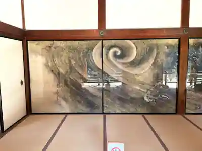 天龍寺(京都府)