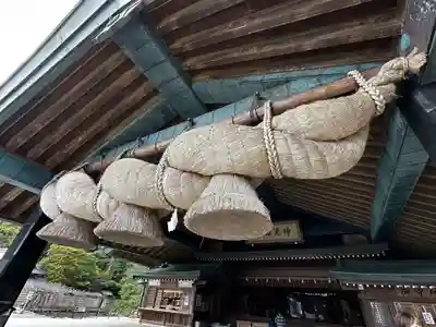 出雲大社(島根県)