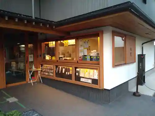 増上寺塔頭 三縁山 宝珠院のその他建物