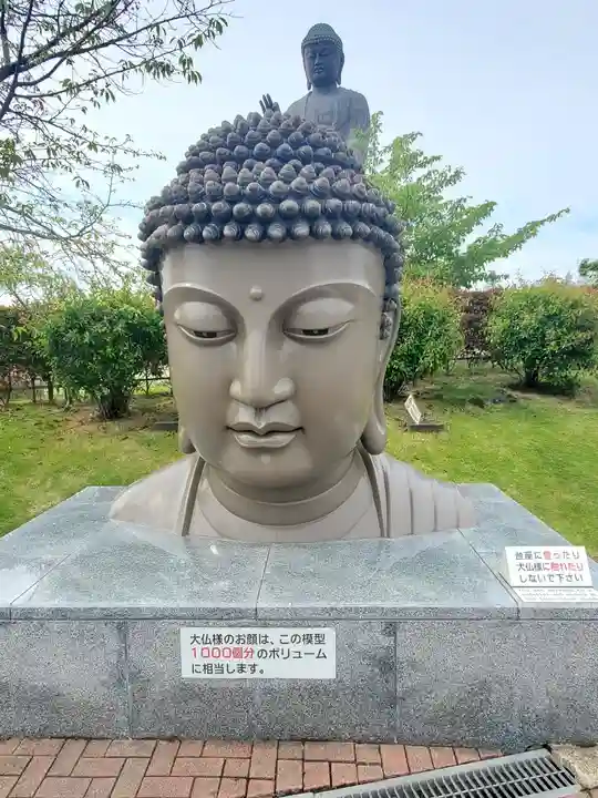 東本願寺本廟 牛久浄苑(牛久大仏)(茨城県)