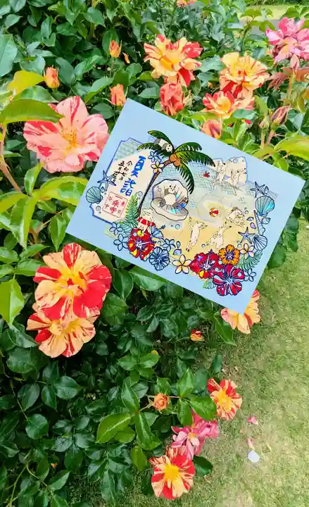 一乗寺の御朱印