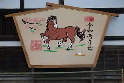 志波彦神社・鹽竈神社(宮城県)