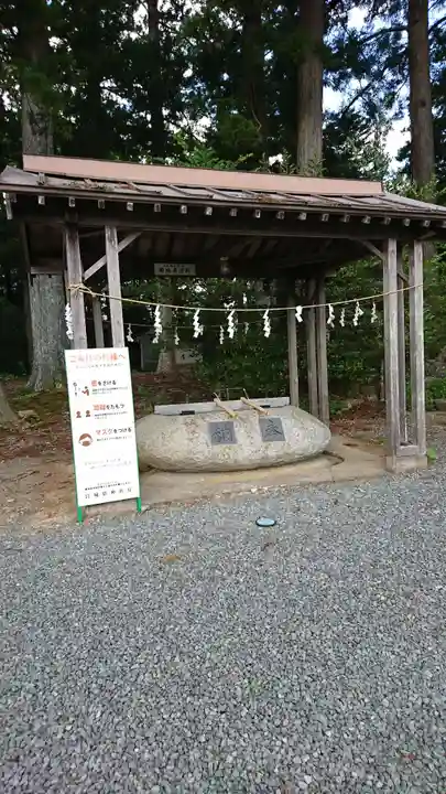 羽黒神社の手水舎