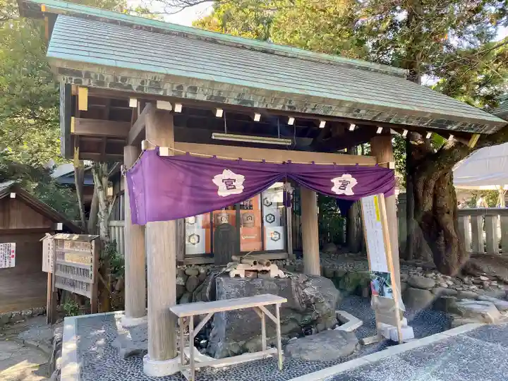 伊勢山皇大神宮(神奈川県)