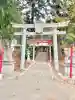 早池峯神社の{uncategorized: "未分類", other: "その他", undefined: "問題あり", building: "その他建物", grave: "お墓", sacred_gate: "鳥居", guardian: "狛犬", statue: "像", buddha: "仏像", history: "歴史", nature: "自然", garden: "庭園", animal: "動物", pagoda: "塔", temizu: "手水舎", mountain_gate: "山門・神門", sanctuary: "本殿・本堂", subordinate: "末社・摂社", art: "芸術", scenery: "景色", jizo: "地蔵", ema: "絵馬", goshuin: "御朱印", omikuji: "おみくじ", items: "授与品その他", amulet: "お守り", goshuincho: "御朱印帳", eats: "食事", festival: "お祭り", votive_dance: "神楽", shichigosan: "七五三参", wedding: "結婚式", experience: "体験その他", initially: "初詣", around: "周辺", anti_infection: "感染症対策"}