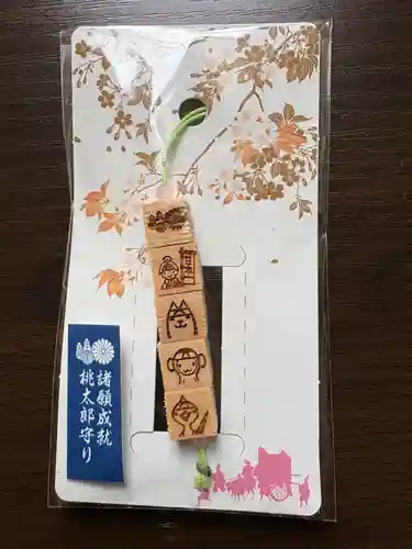 吉備津彦神社(岡山県)