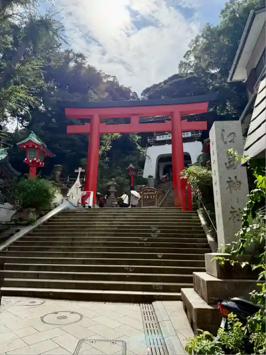 江島神社(神奈川県)