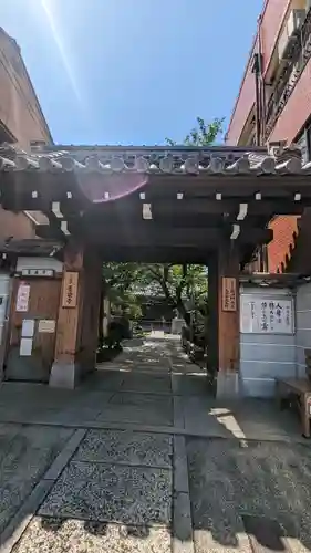 墨染寺（桜寺）(京都府)
