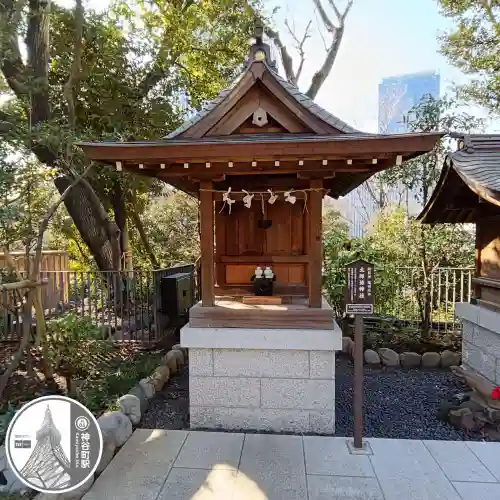 愛宕神社(東京都)