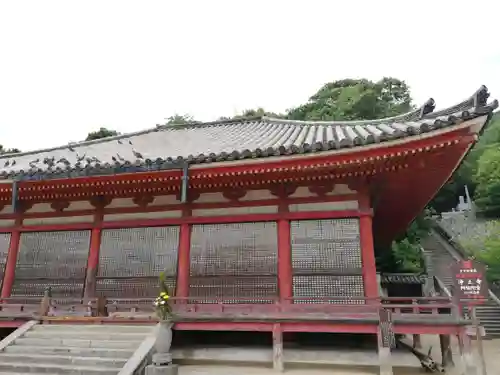 浄土寺の建物その他